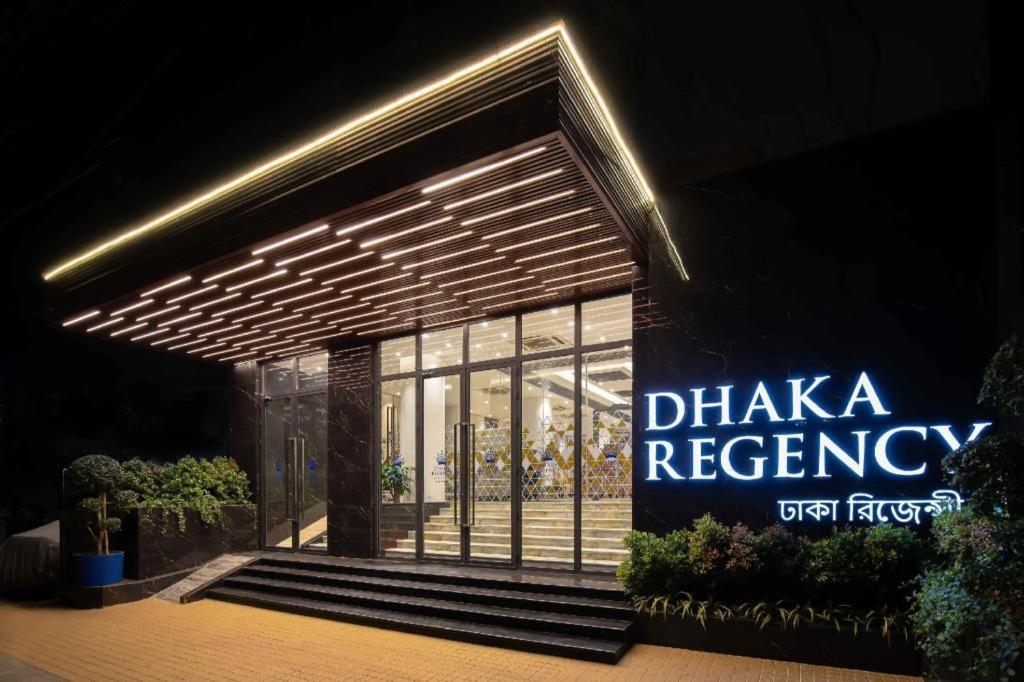 Dhaka Regency Hotel & Resort المظهر الخارجي الصورة