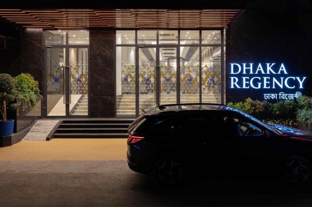 Dhaka Regency Hotel & Resort المظهر الخارجي الصورة